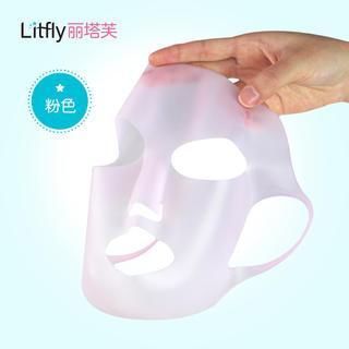 reusable-silicon-mask-cover-1-pc